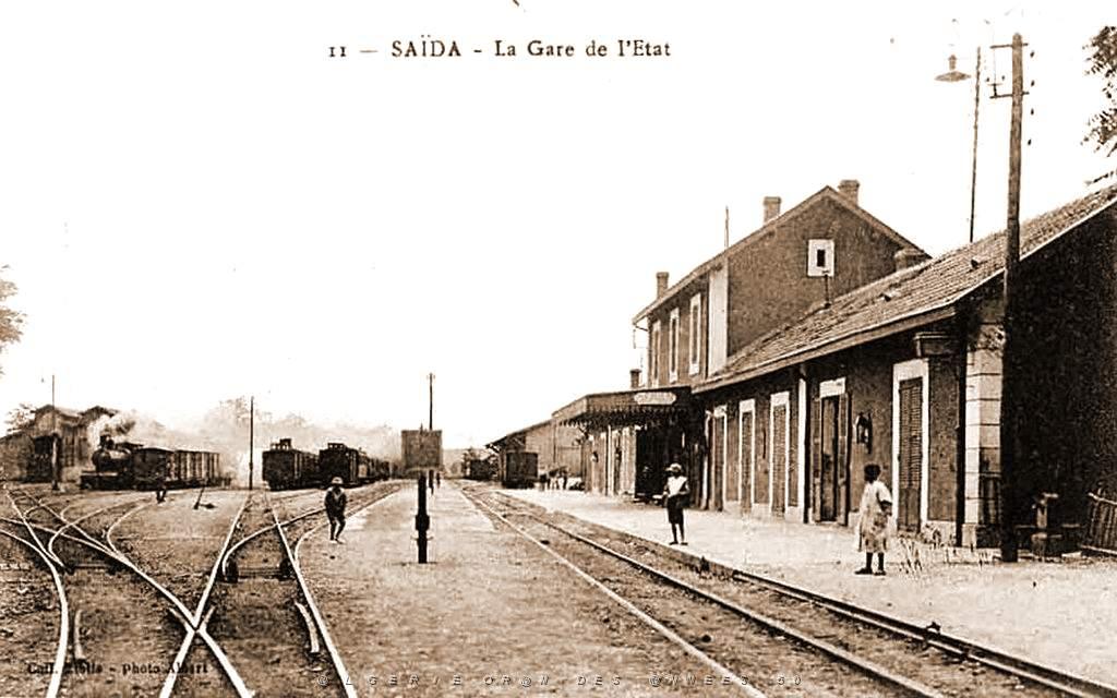 Saida 004.jpg